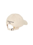 25623 Бейсболка Weekend House kids мал-дев, фото 2