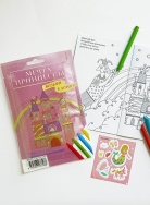 Мечта принцессы(макс) Набор Voicebook -, фото 1