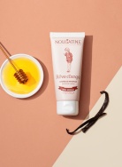 Ваниль/мед Бальзам NOUGATIME девочки, фото 2