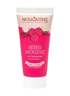 СЭНСИМУСС  Детская косметика NOUGATIME мал-дев, фото 1