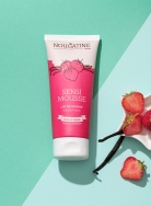 СЭНСИМУСС  Детская косметика NOUGATIME мал-дев, фото 2