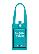 PM-GERZENBAG Сумка Привет Мишка мал-дев, фото 1